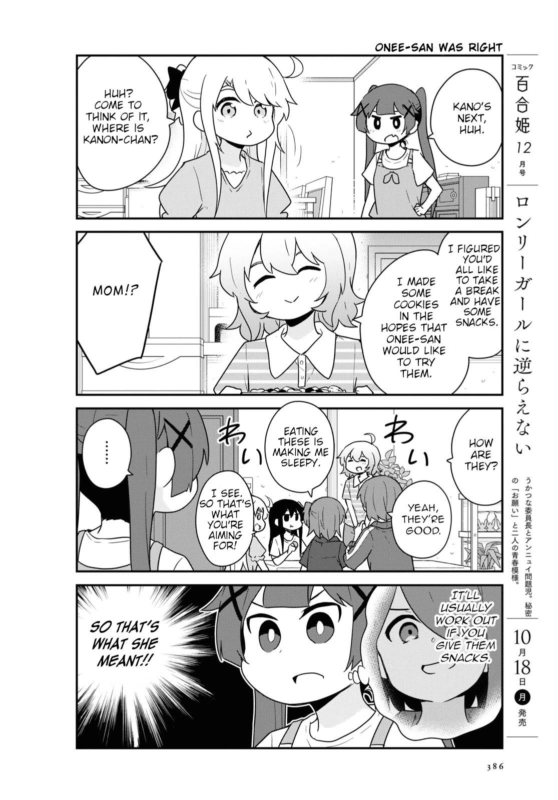 Page 10 of Chapter 87