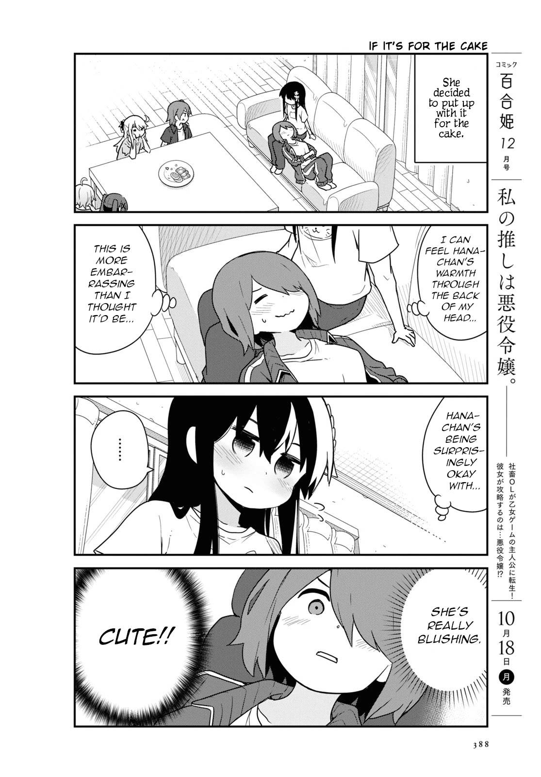 Page 12 of Chapter 87