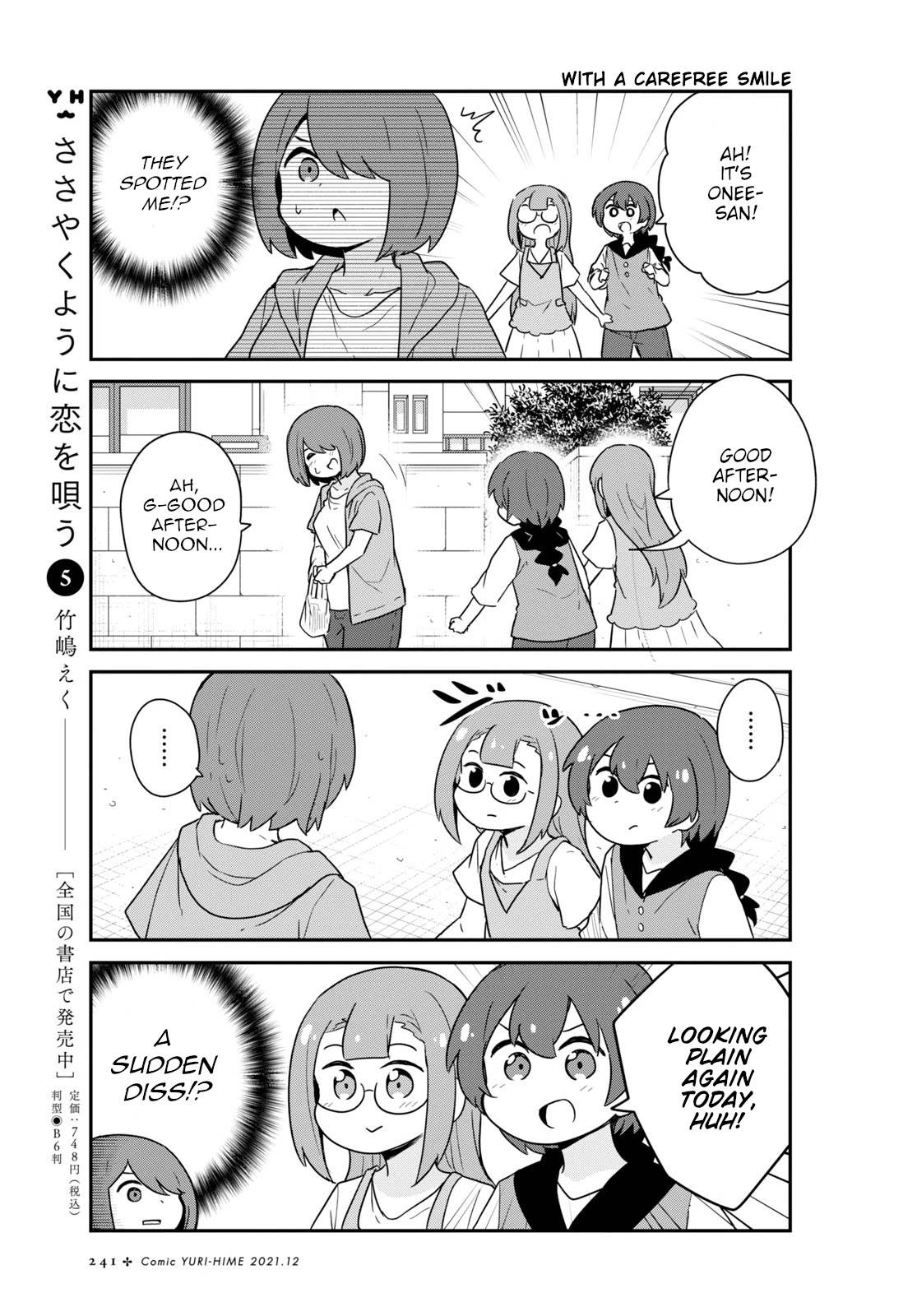 Page 3 of Chapter 89