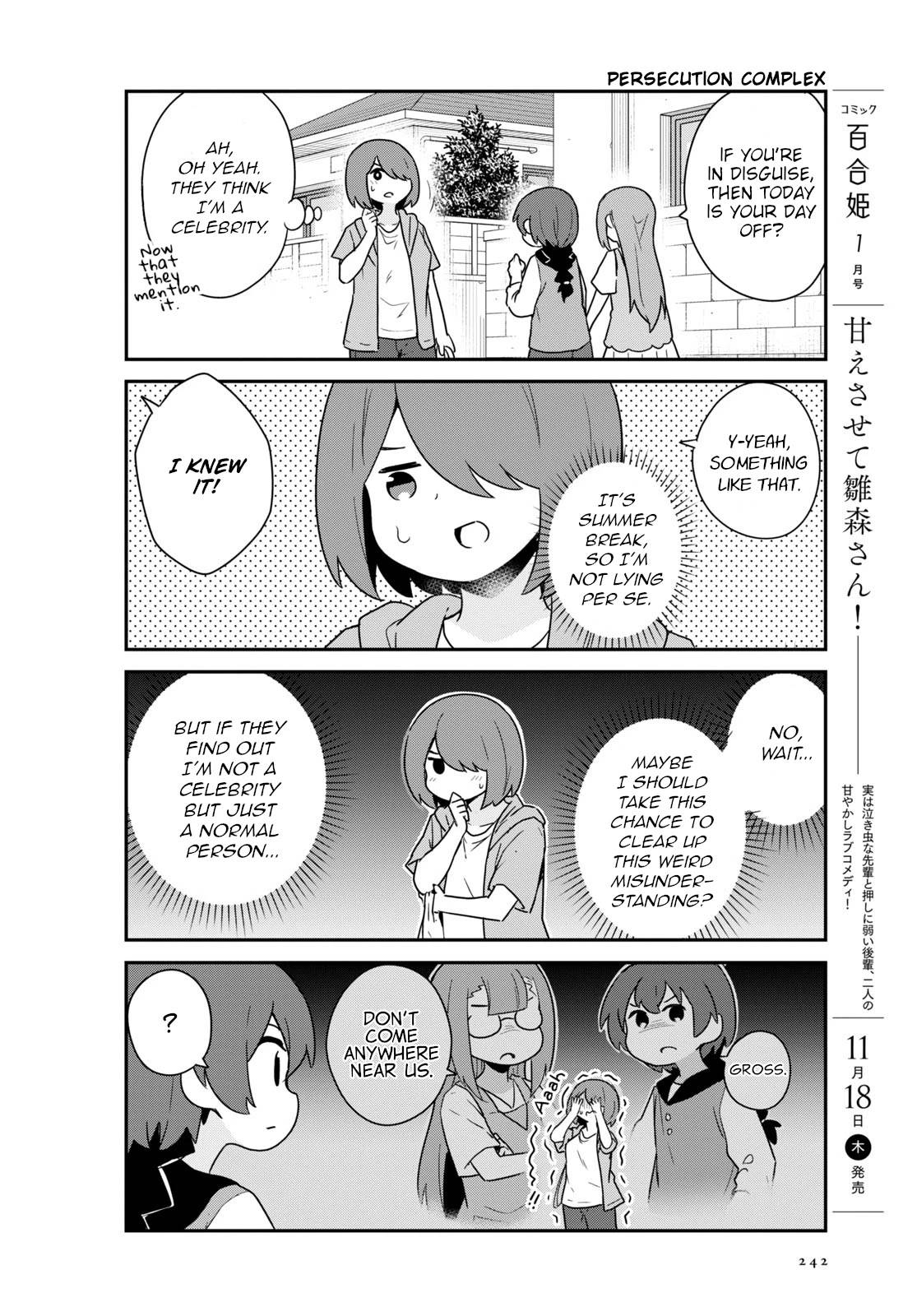 Page 4 of Chapter 89