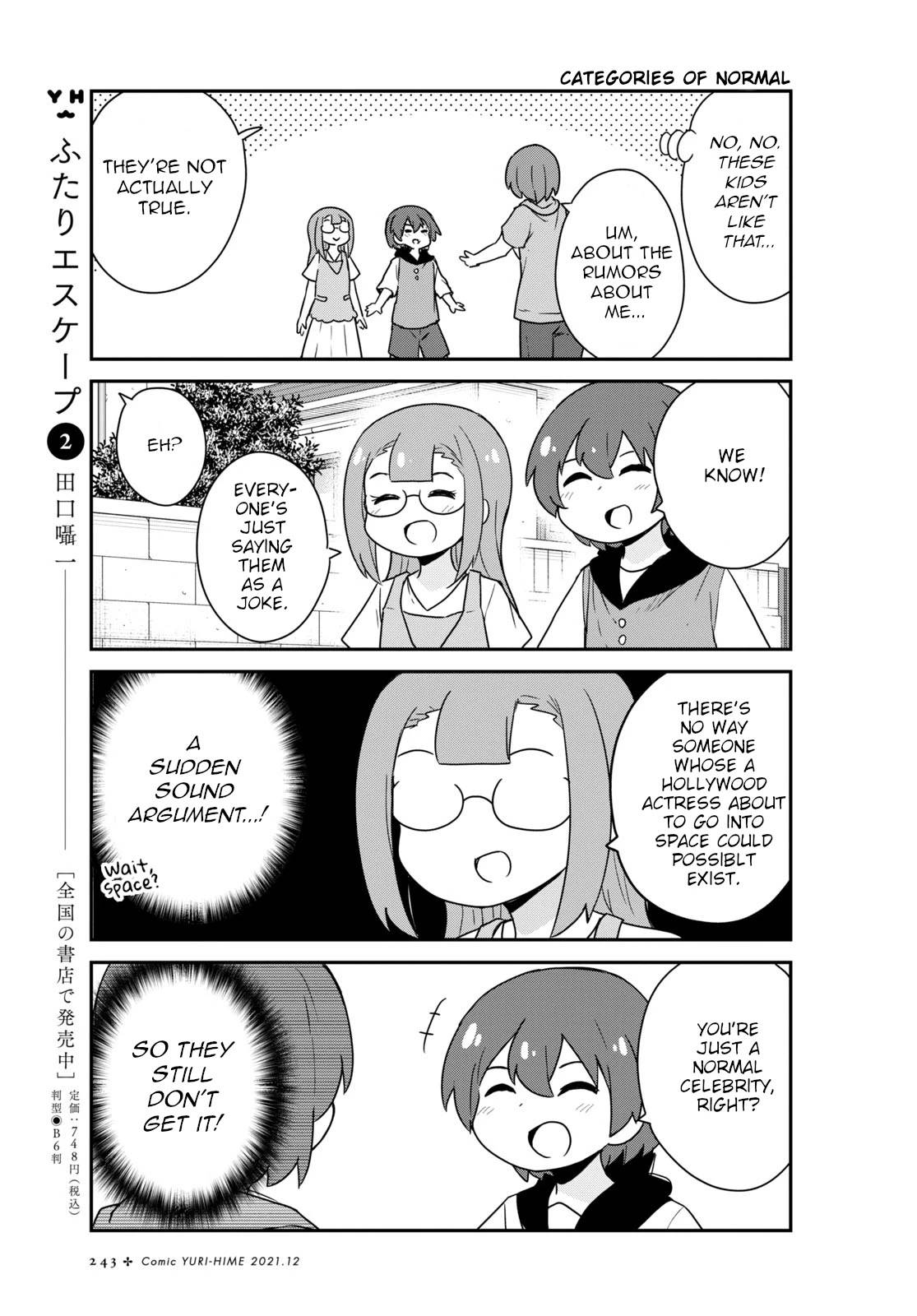 Page 5 of Chapter 89