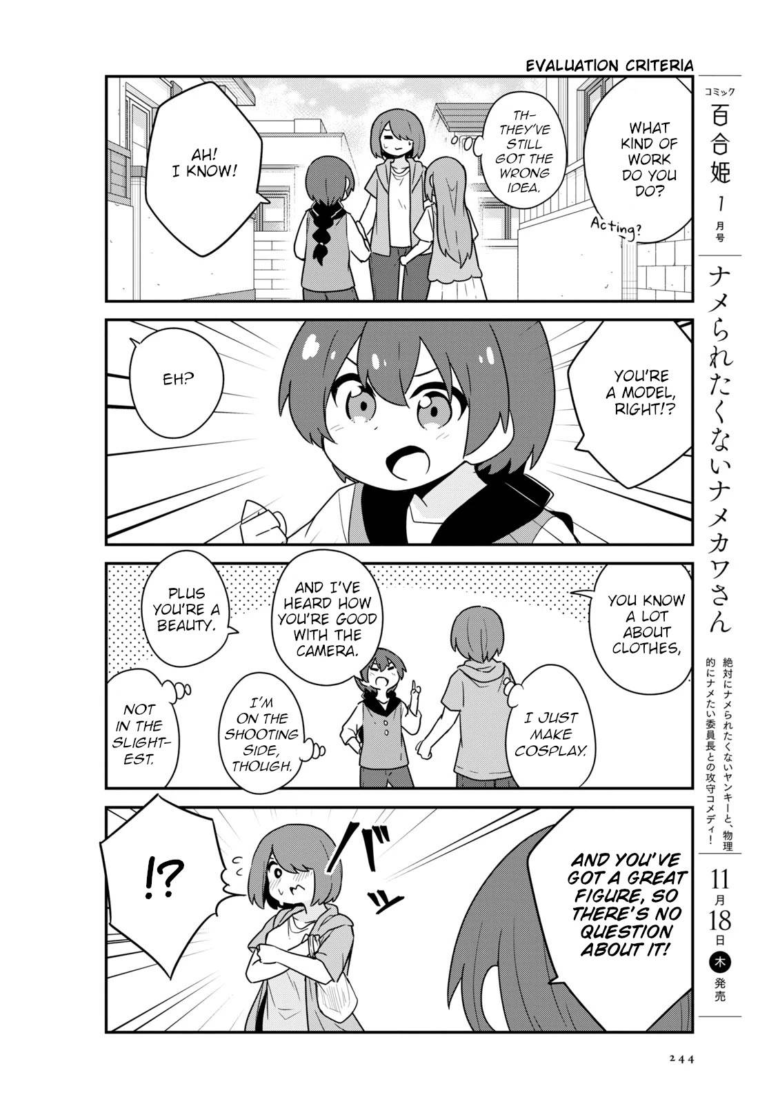 Page 6 of Chapter 89