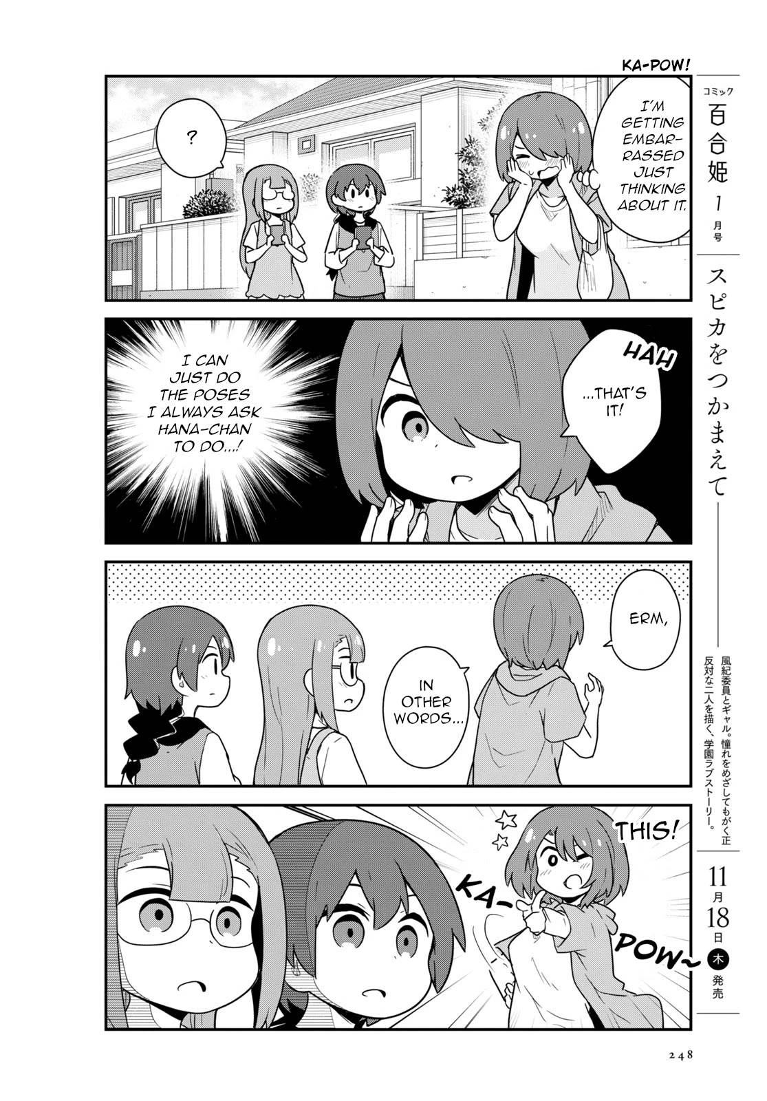 Page 10 of Chapter 89