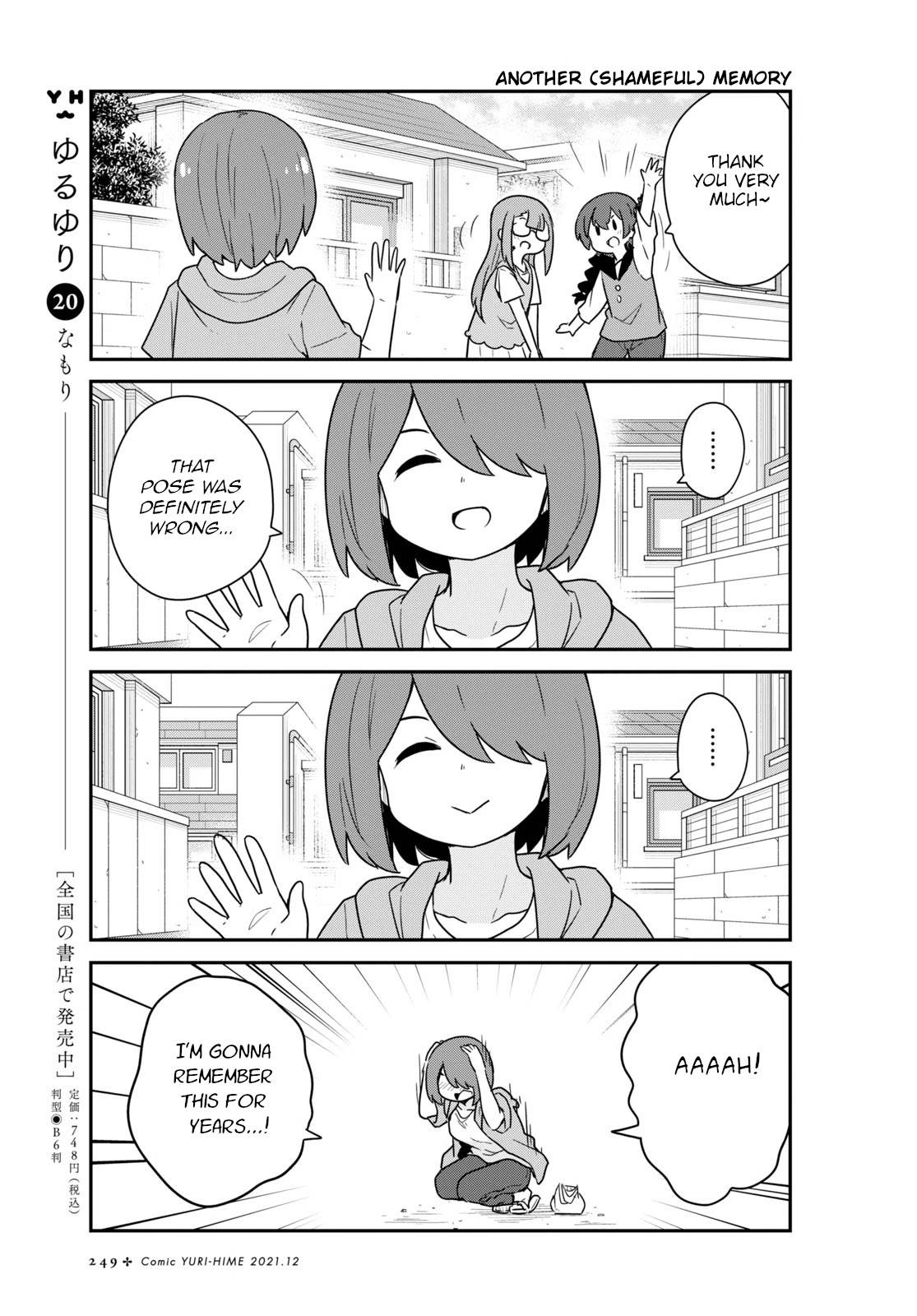 Page 11 of Chapter 89