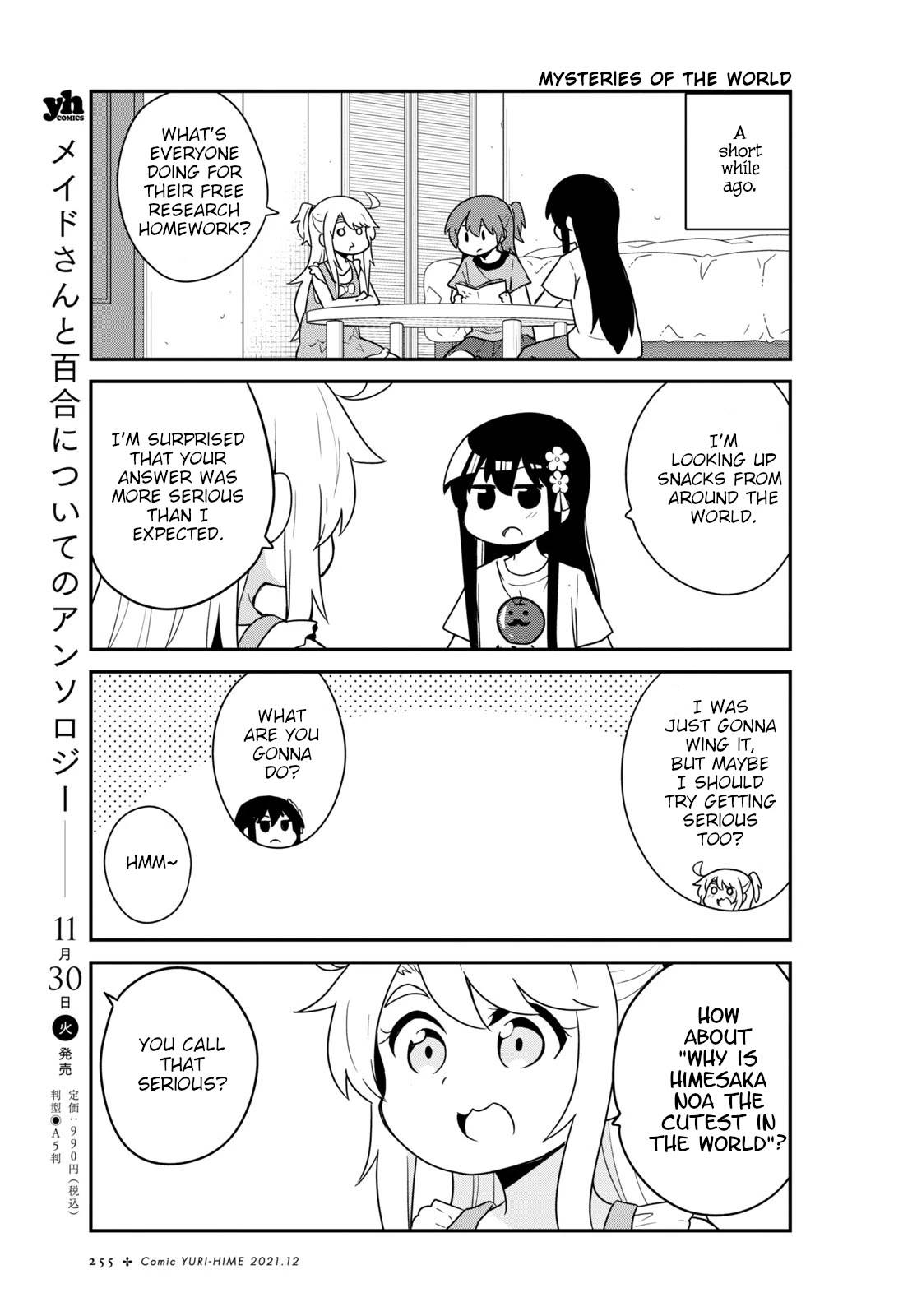 Page 3 of Chapter 90