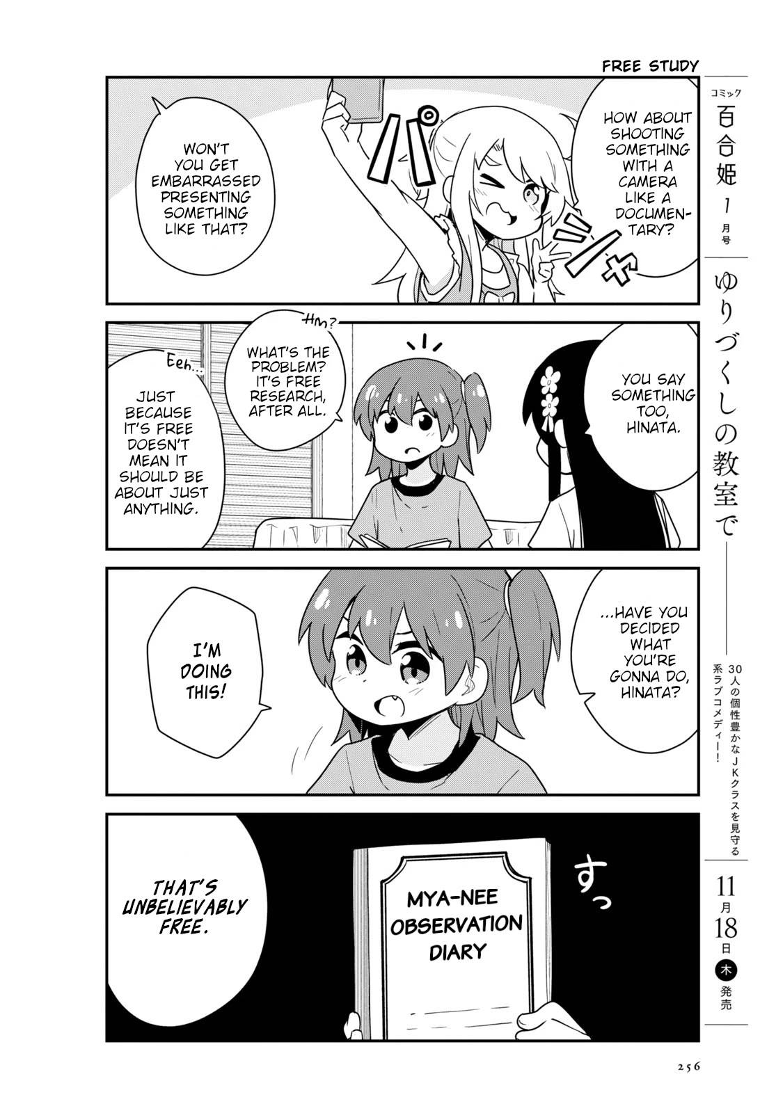 Page 4 of Chapter 90