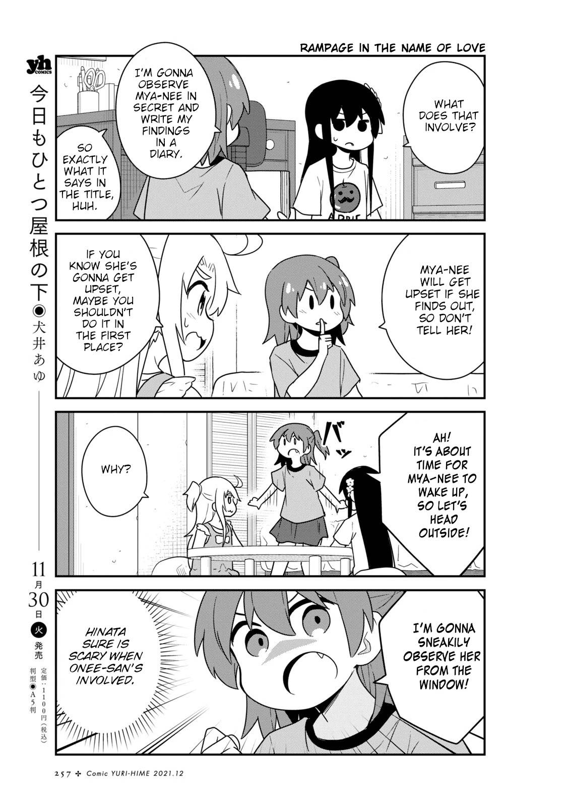 Page 5 of Chapter 90