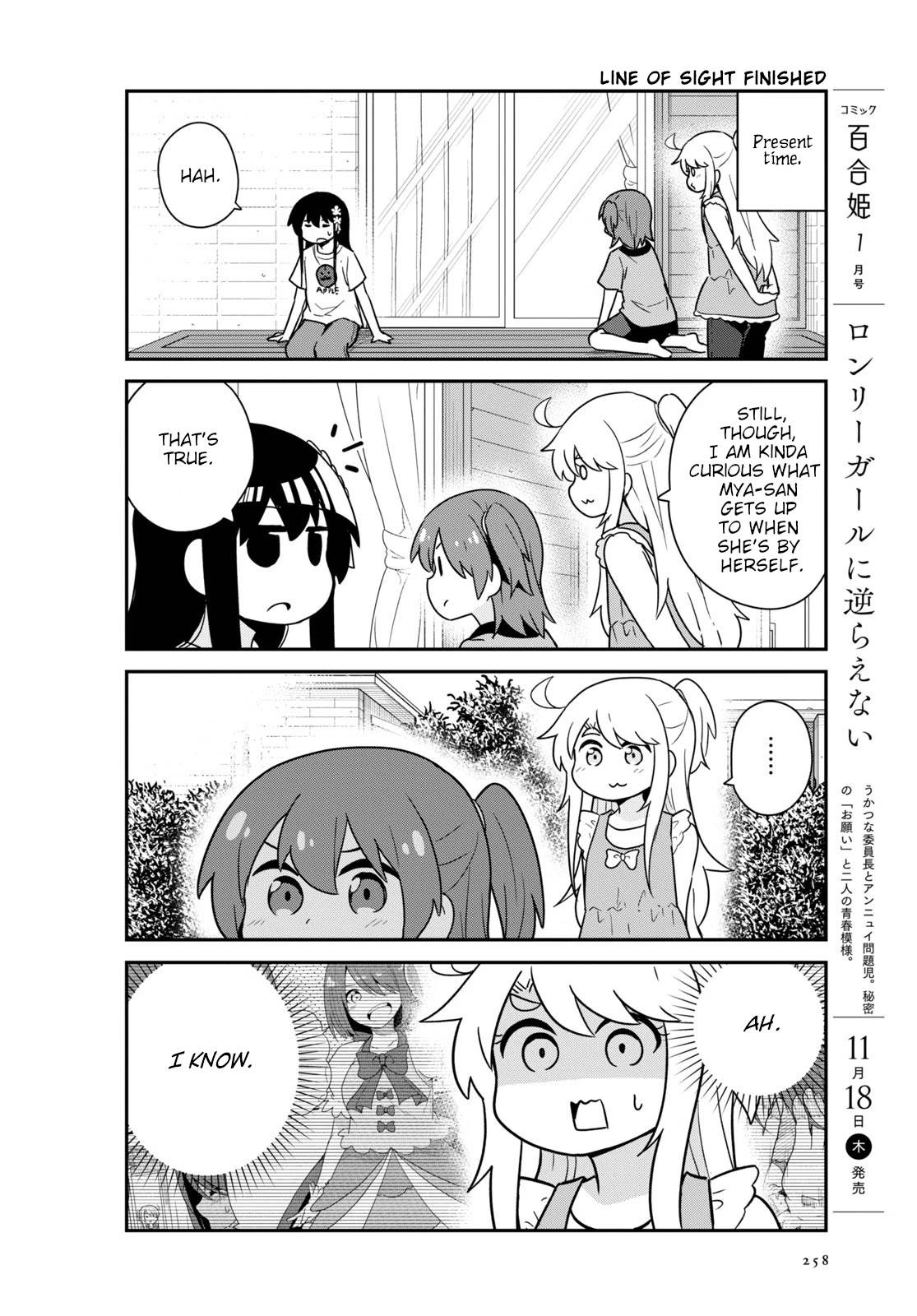 Page 6 of Chapter 90