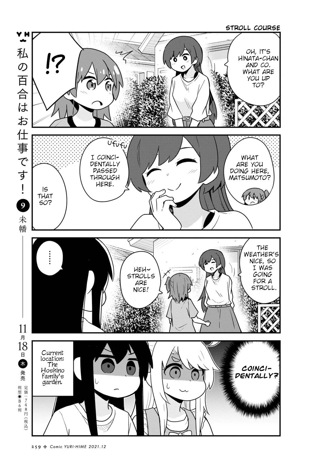 Page 7 of Chapter 90