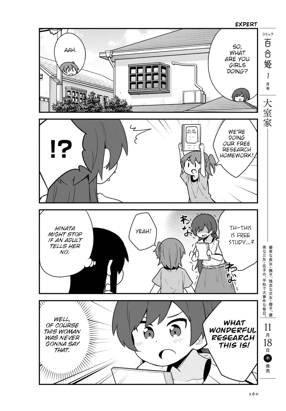 Page 8 of Chapter 90