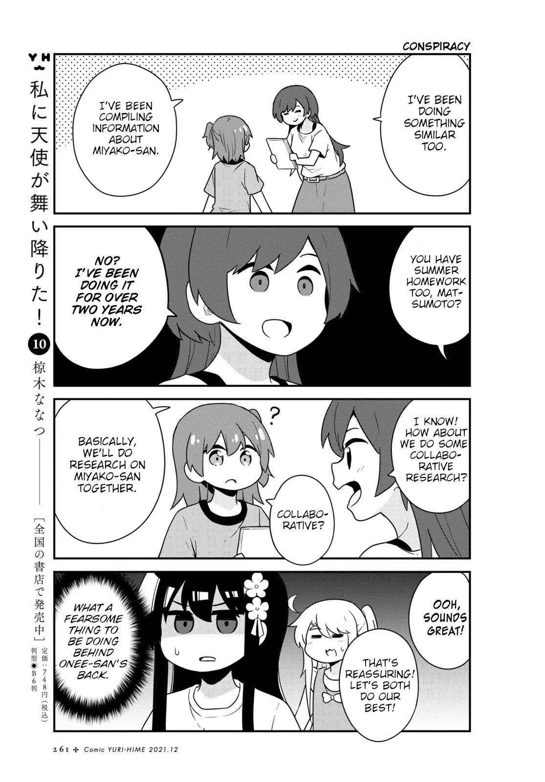 Page 9 of Chapter 90
