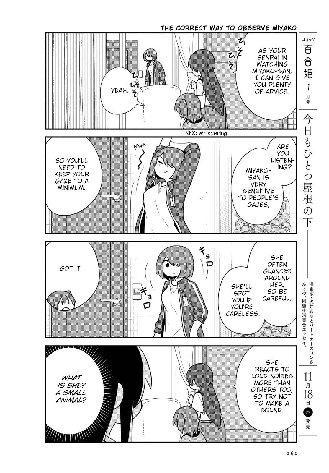 Page 10 of Chapter 90