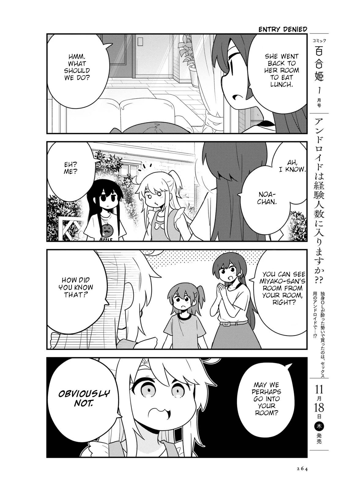 Page 12 of Chapter 90