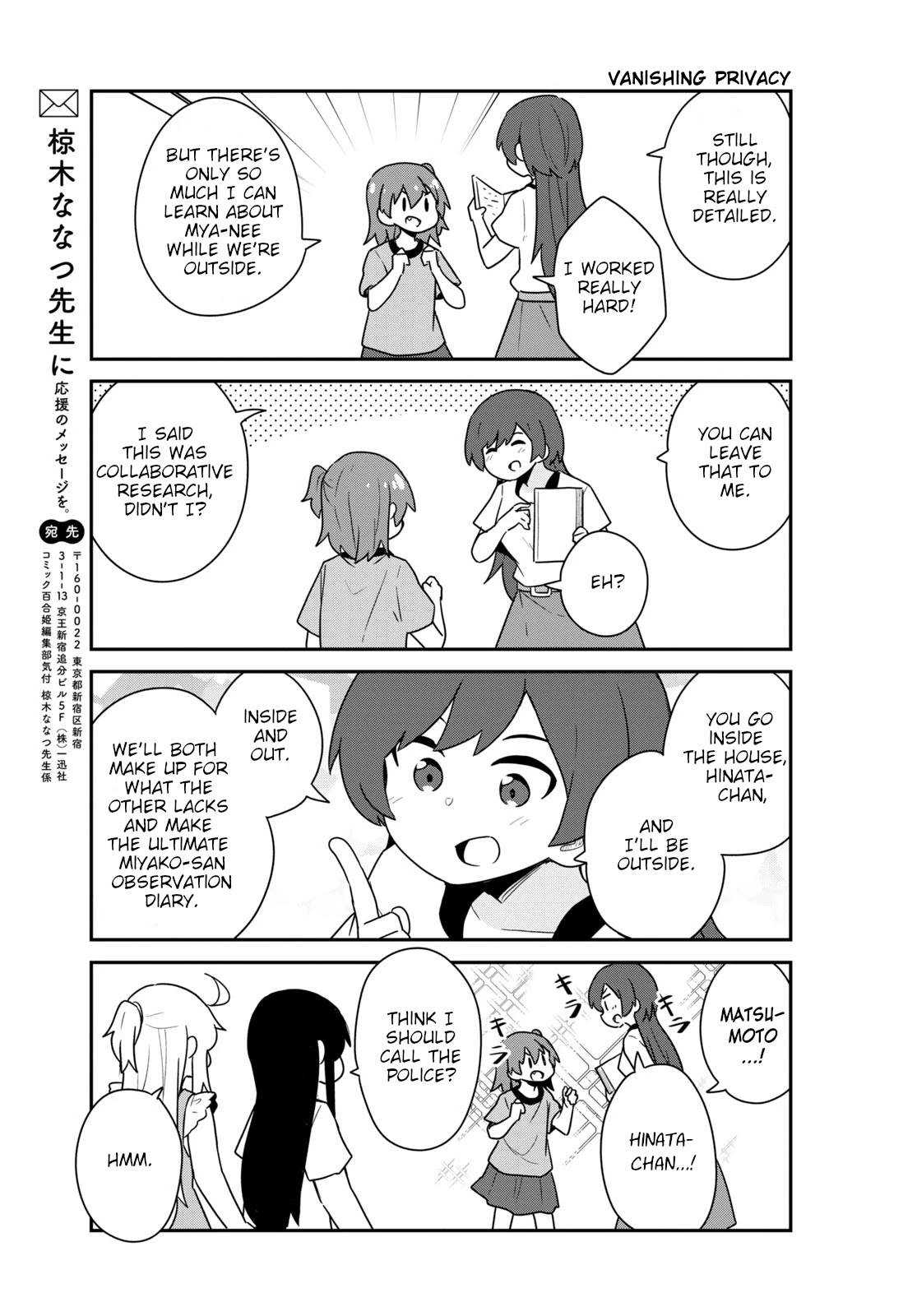 Page 13 of Chapter 90