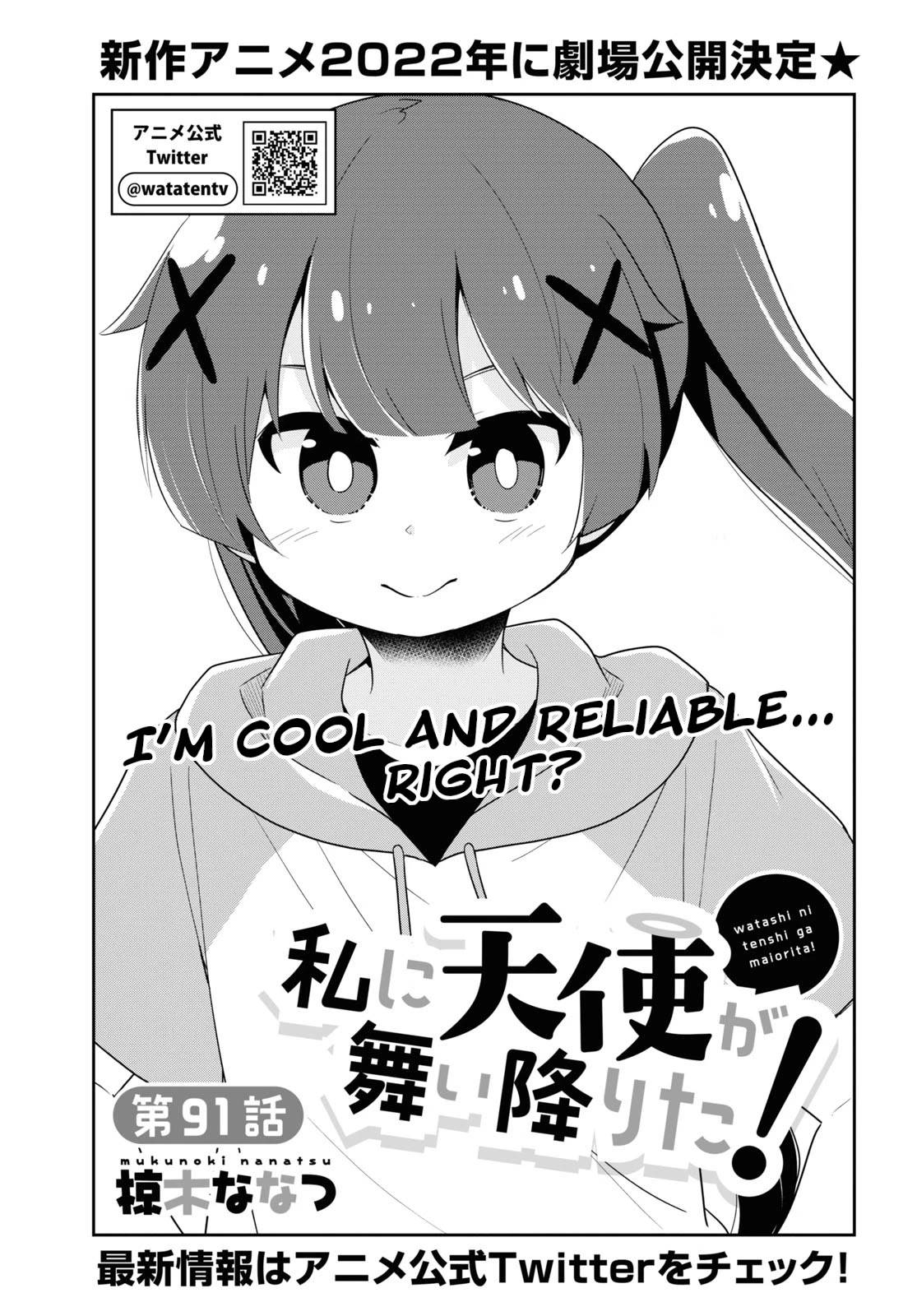 Page 1 of Chapter 91