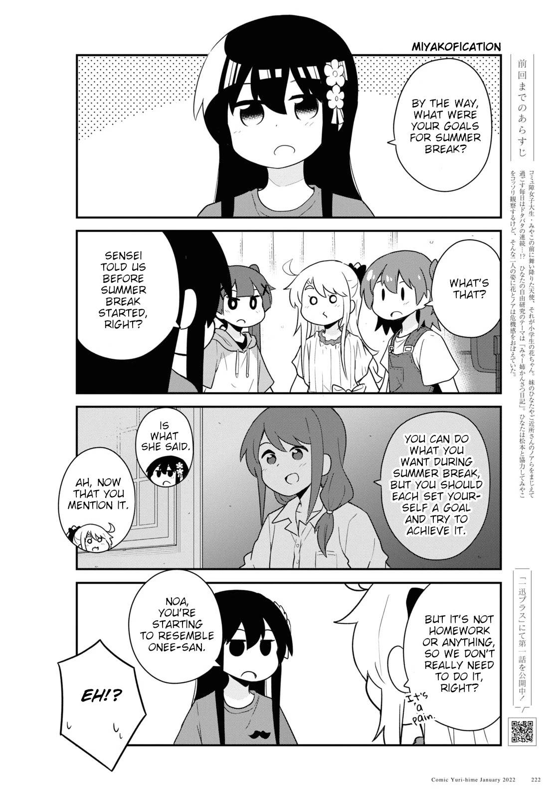 Page 2 of Chapter 91