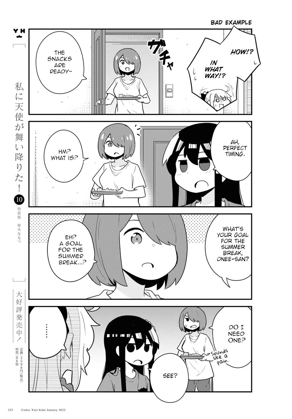 Page 3 of Chapter 91