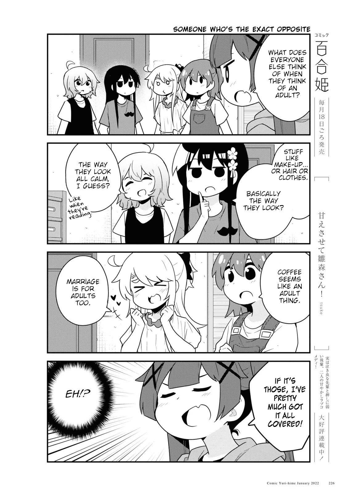 Page 6 of Chapter 91