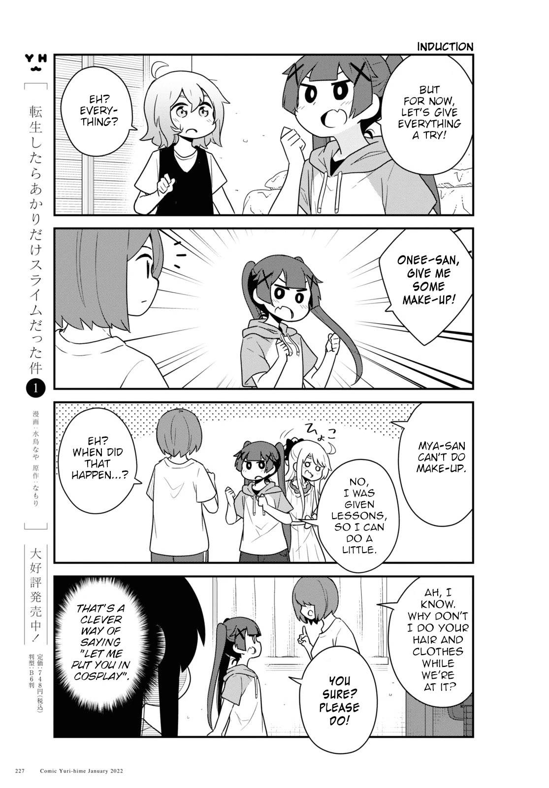 Page 7 of Chapter 91