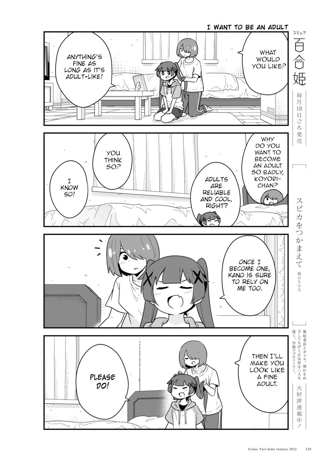 Page 8 of Chapter 91
