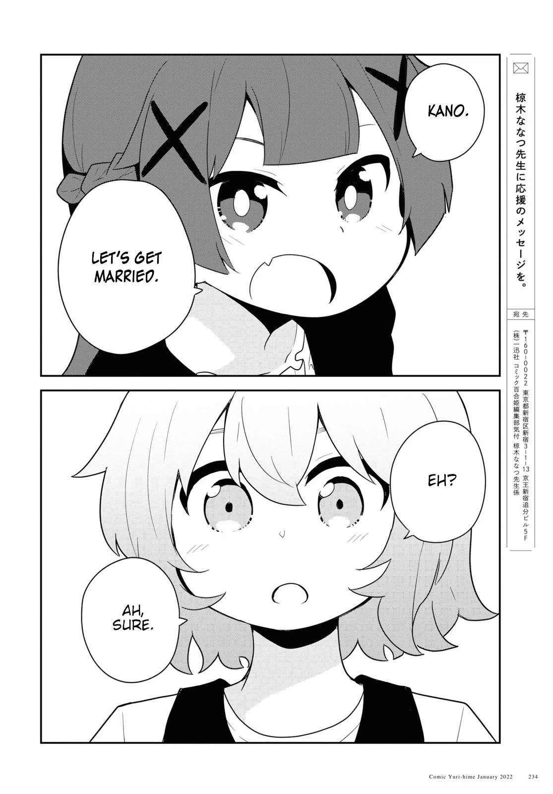 Page 14 of Chapter 91