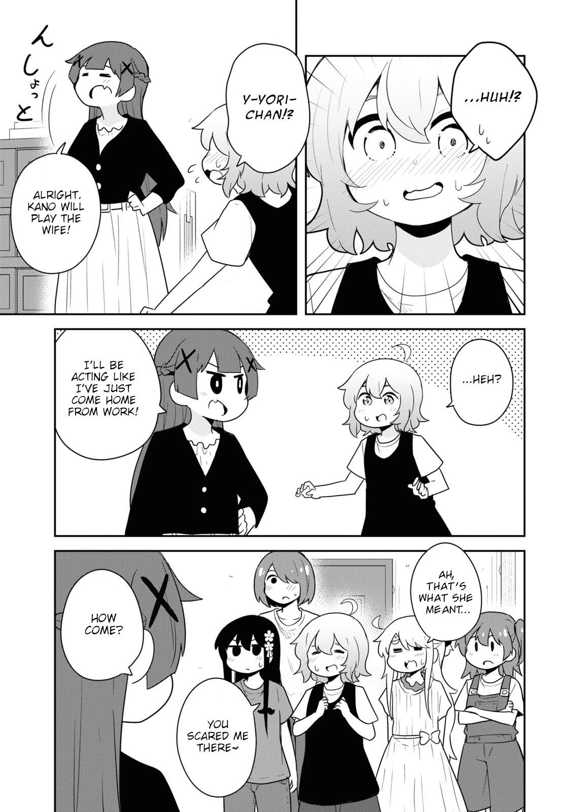 Page 15 of Chapter 91