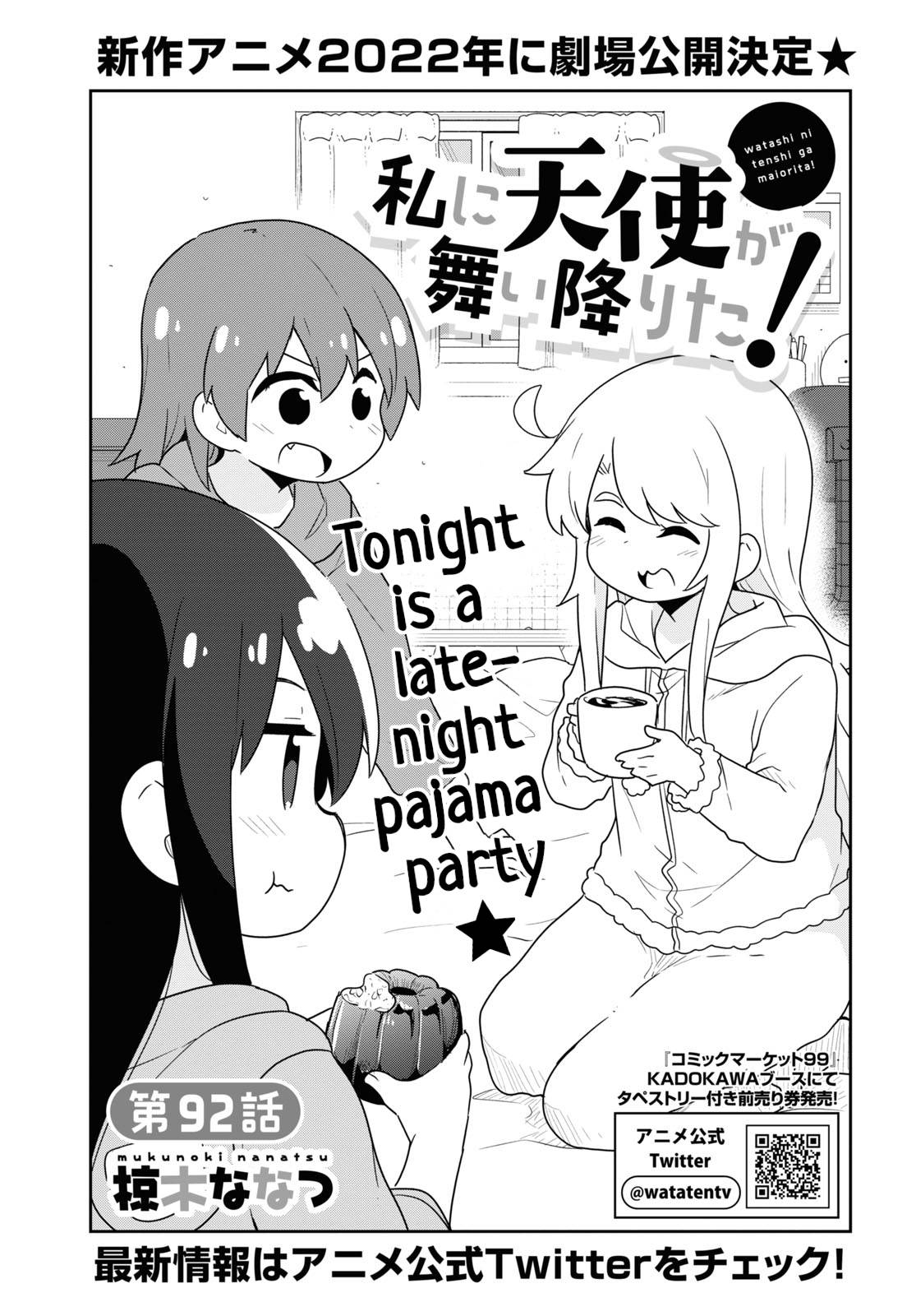 Page 1 of Chapter 92