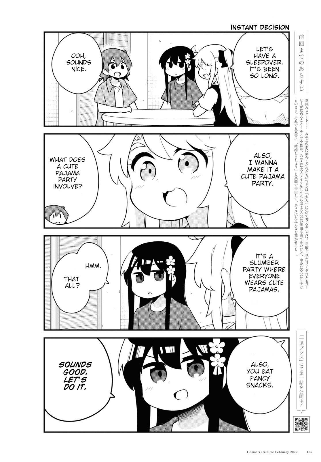 Page 2 of Chapter 92