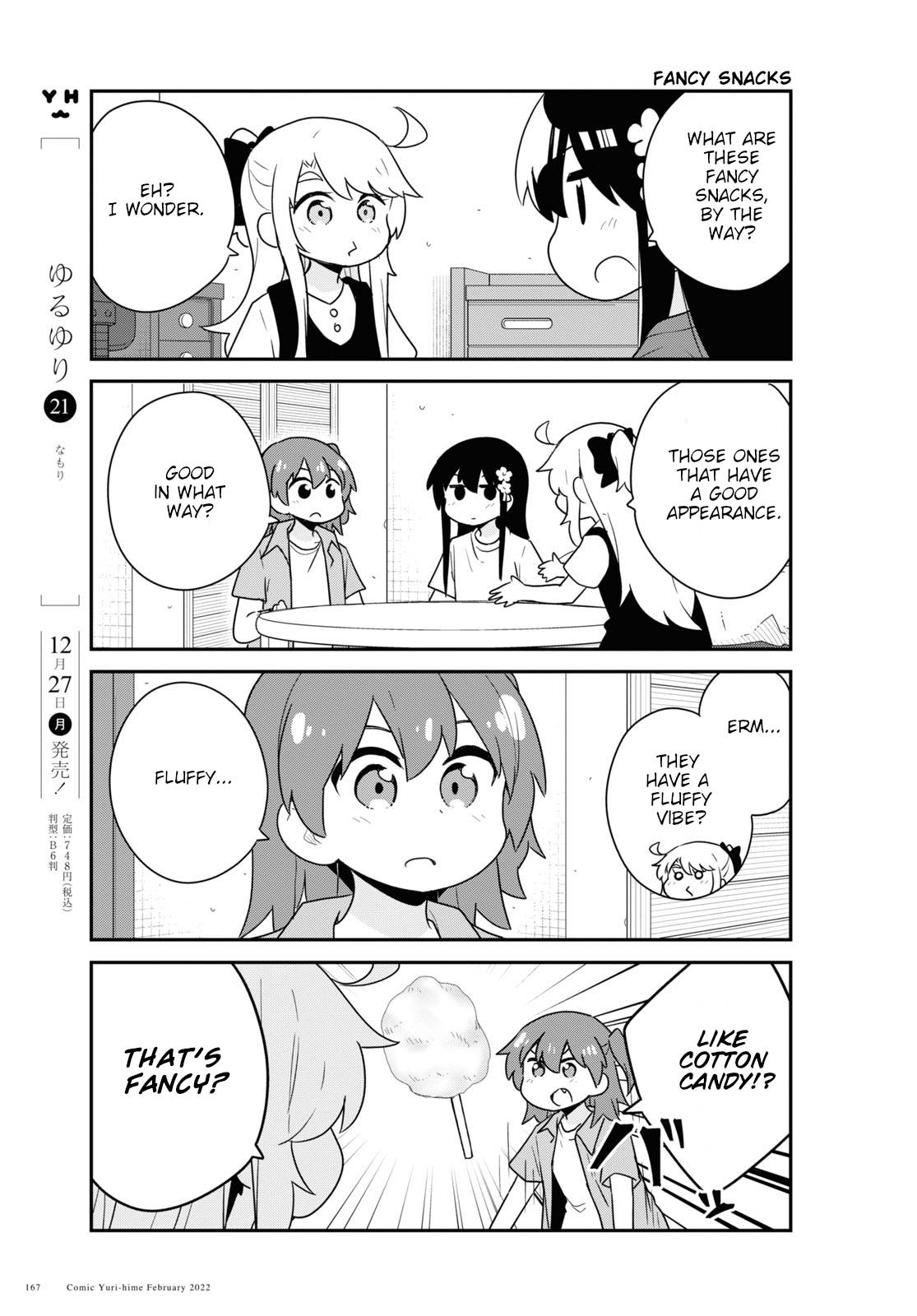 Page 3 of Chapter 92