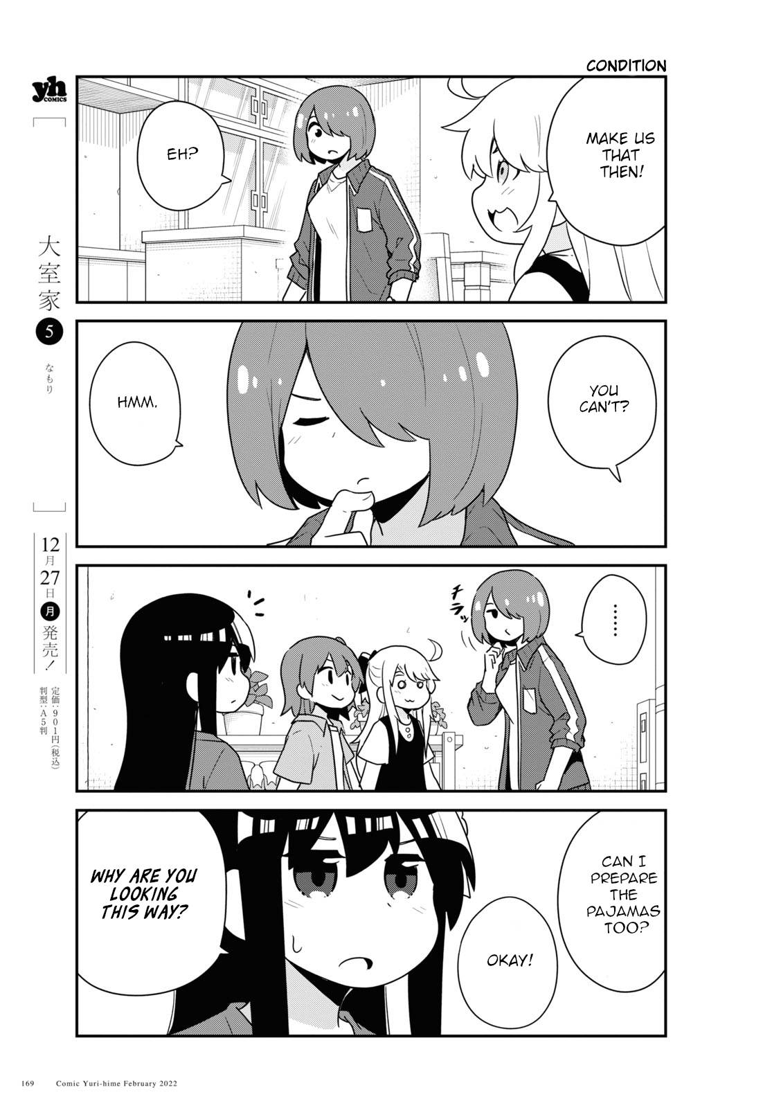 Page 5 of Chapter 92
