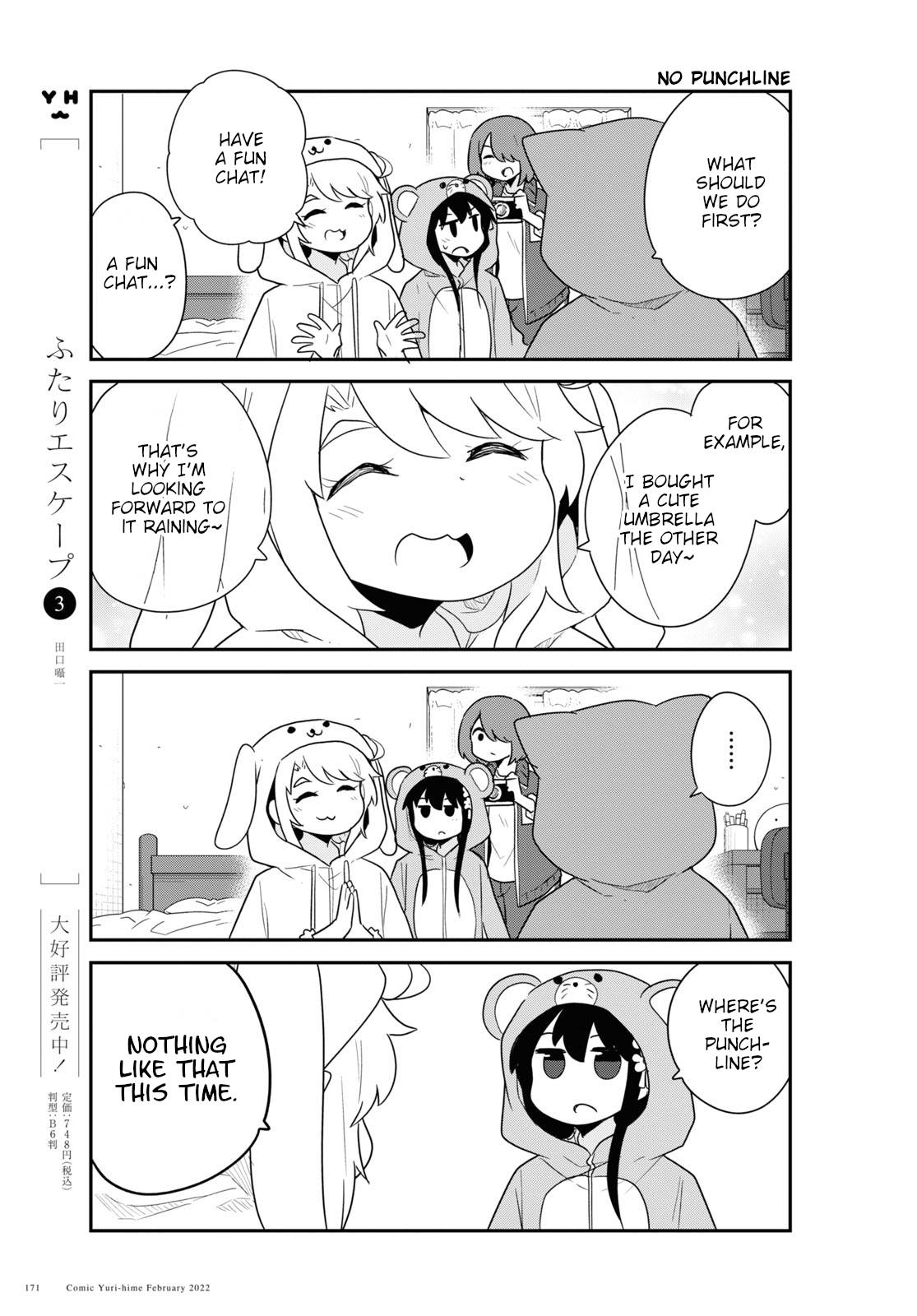 Page 7 of Chapter 92