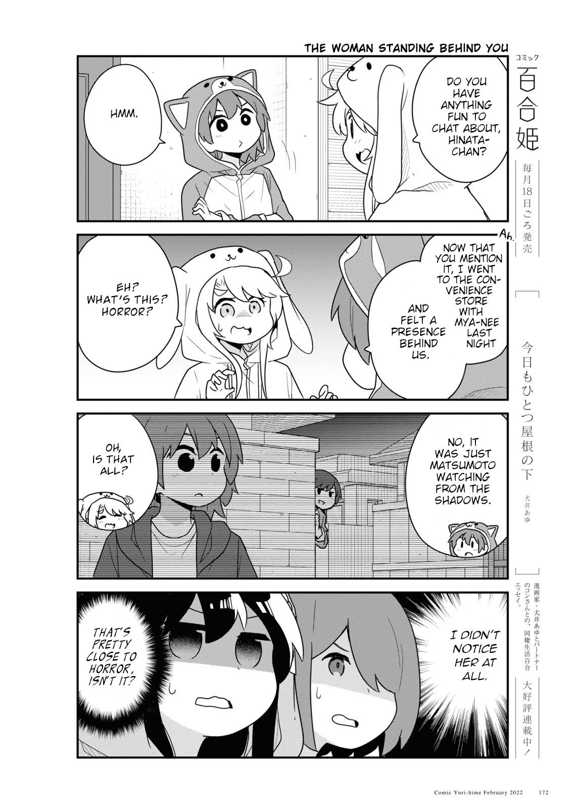 Page 8 of Chapter 92