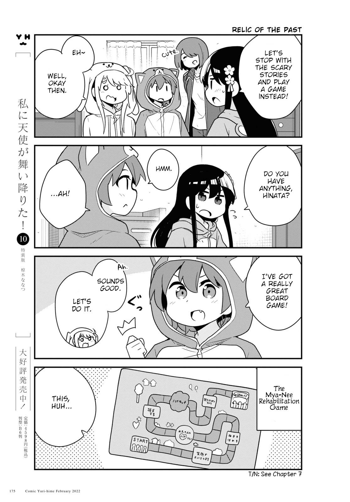 Page 11 of Chapter 92