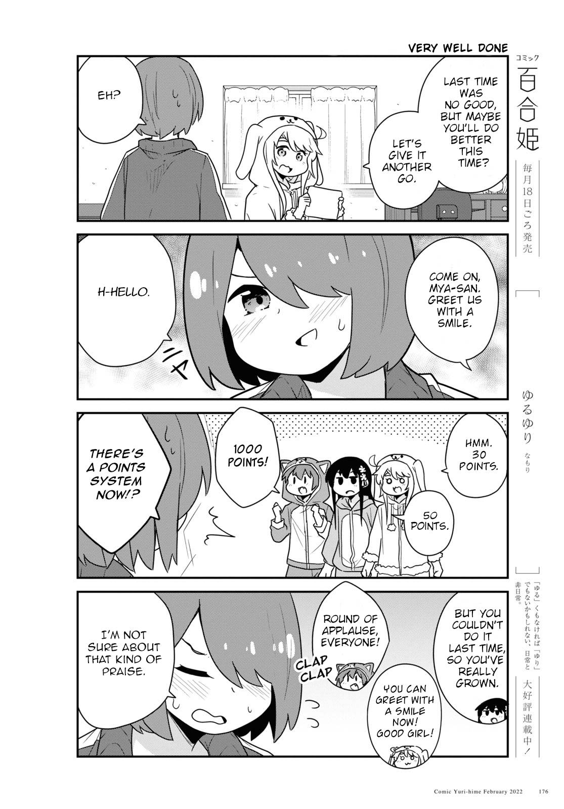 Page 12 of Chapter 92
