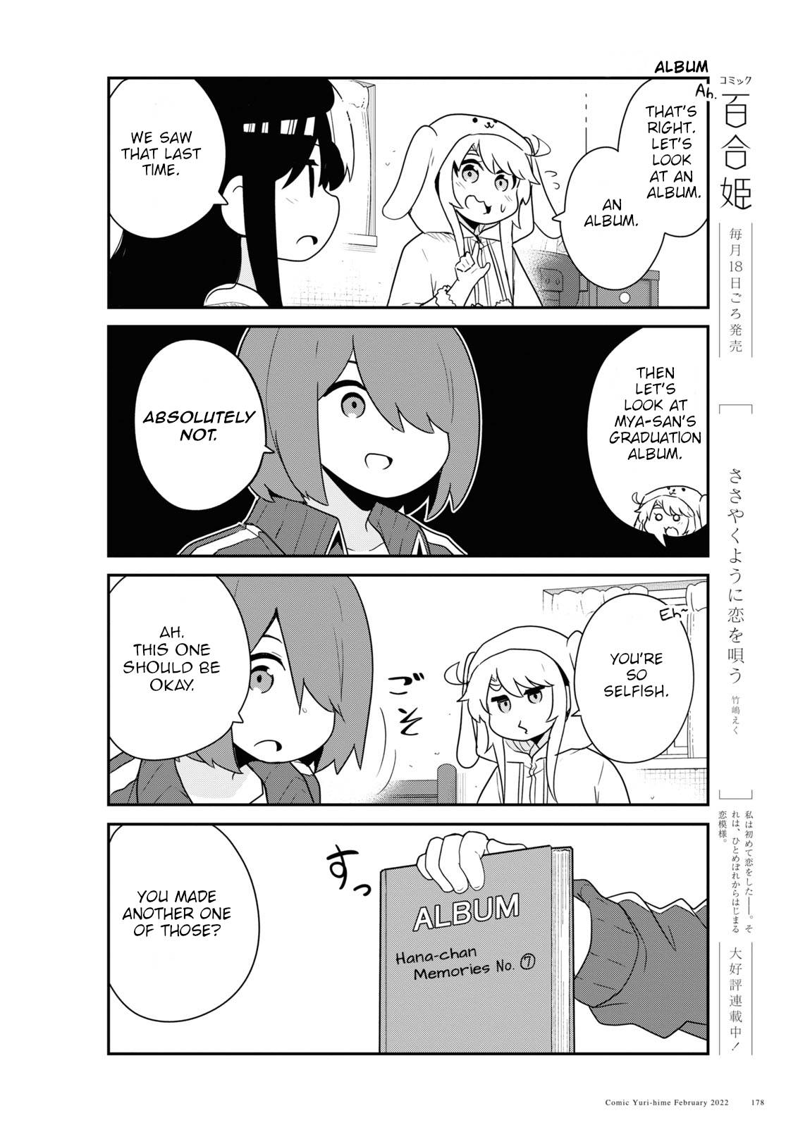 Page 14 of Chapter 92