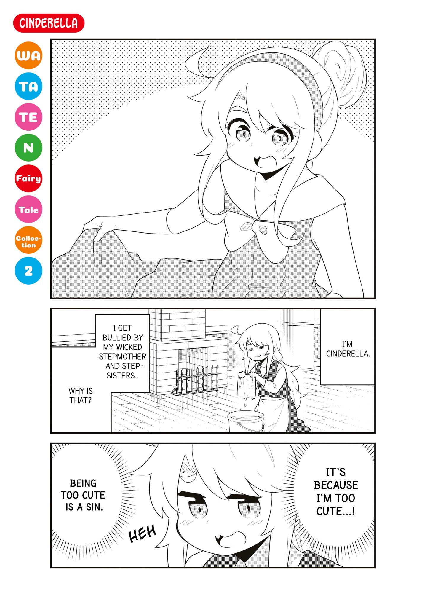 Page 3 of Chapter 93.6