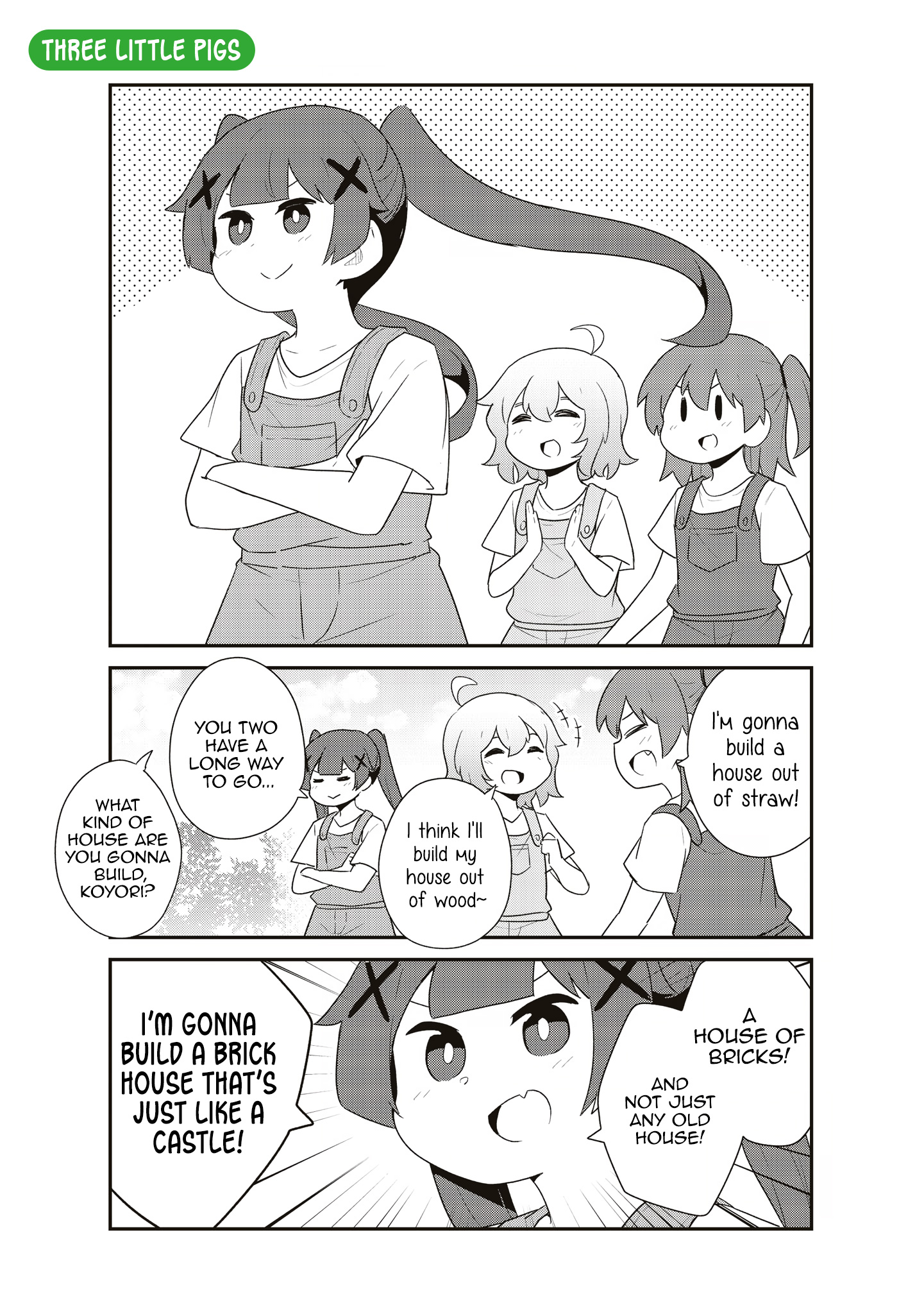Page 7 of Chapter 93.6
