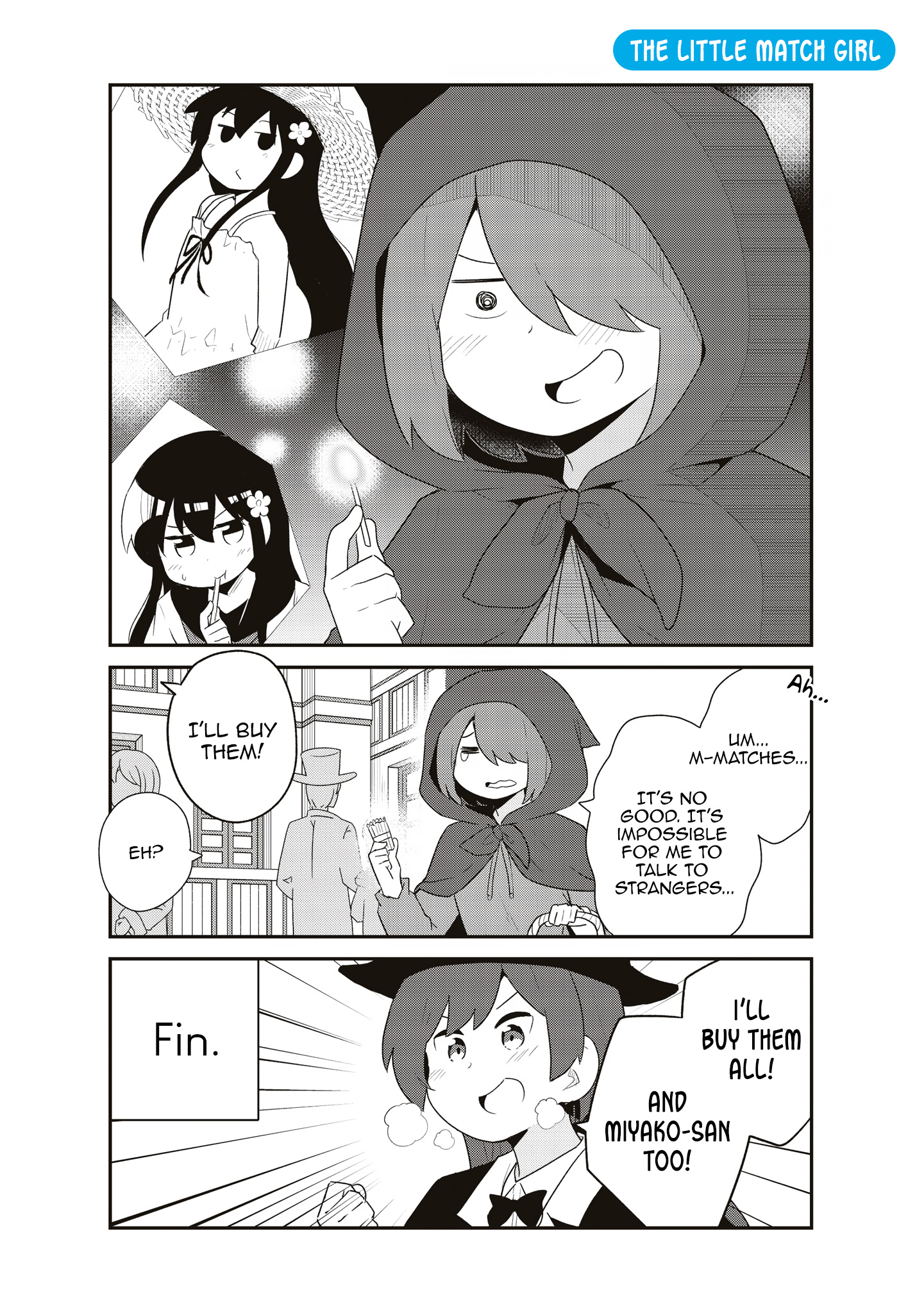 Page 10 of Chapter 93.6