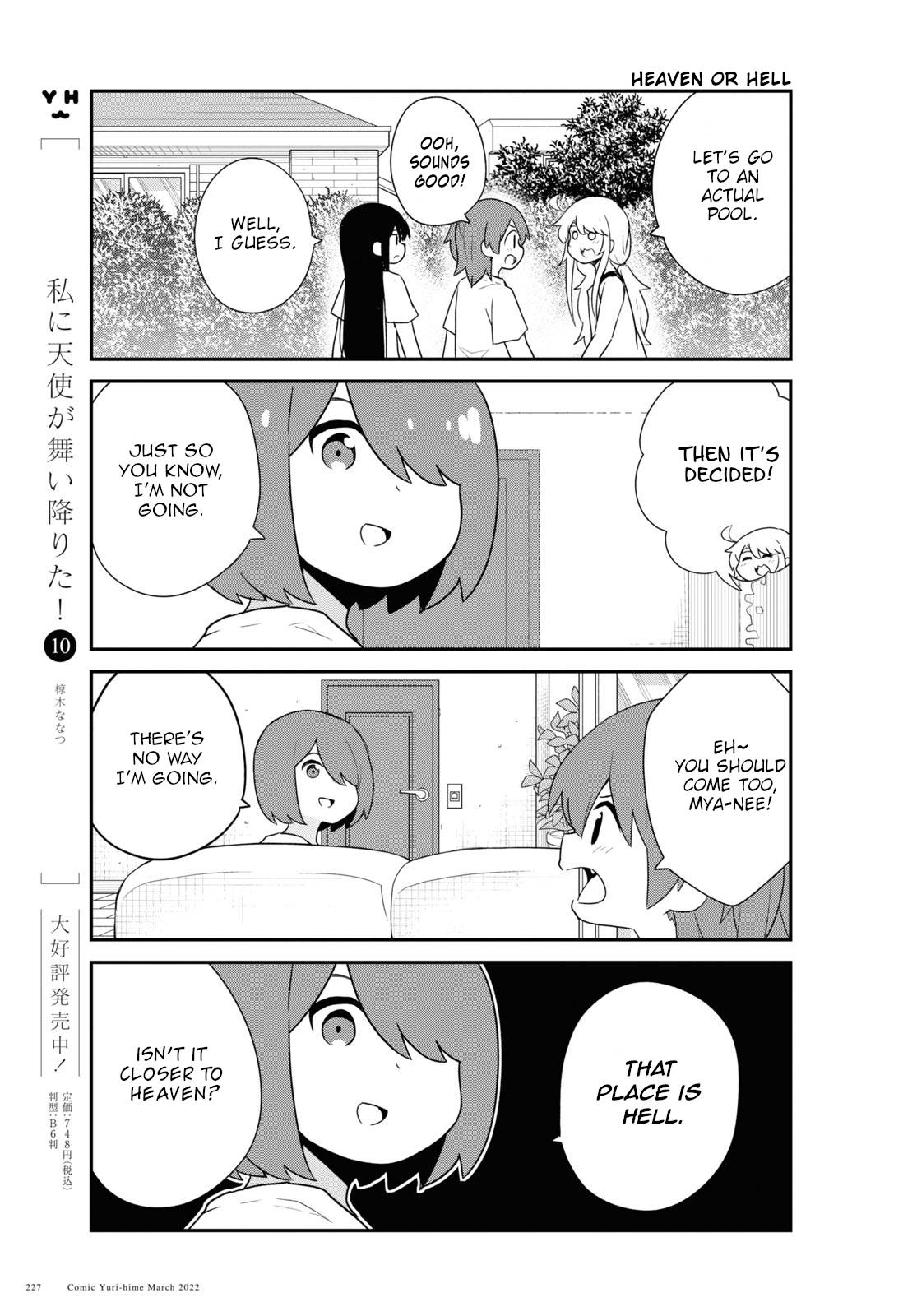 Page 3 of Chapter 93