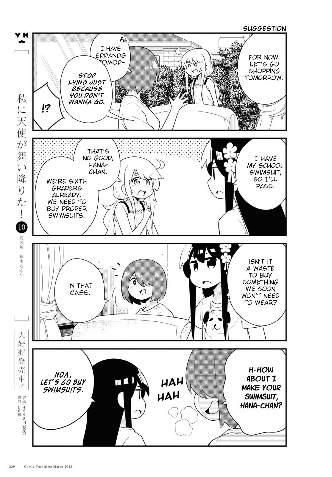 Page 5 of Chapter 93