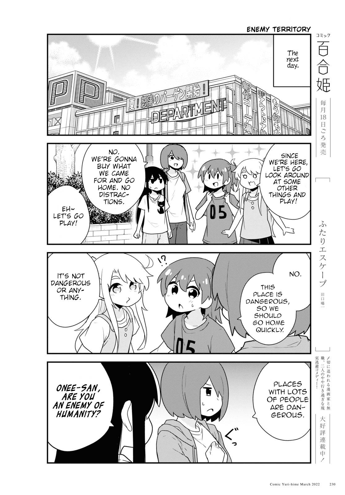 Page 6 of Chapter 93