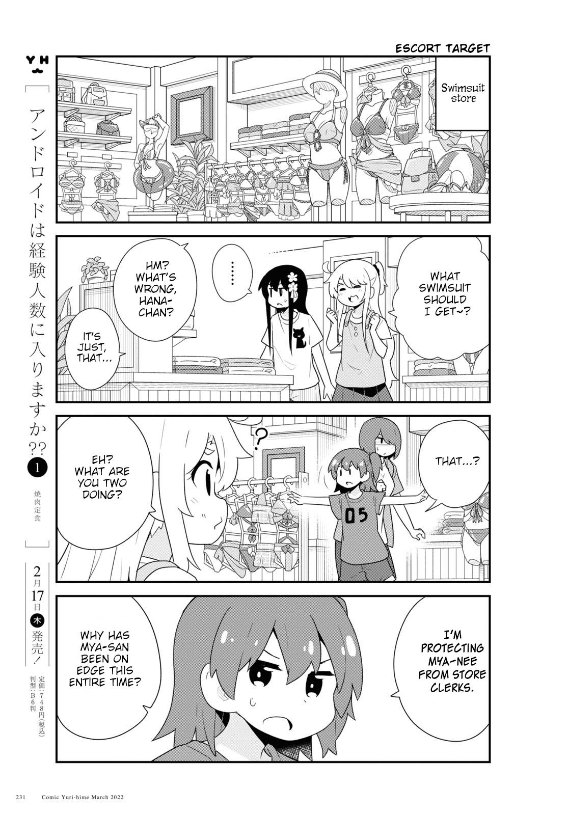 Page 7 of Chapter 93