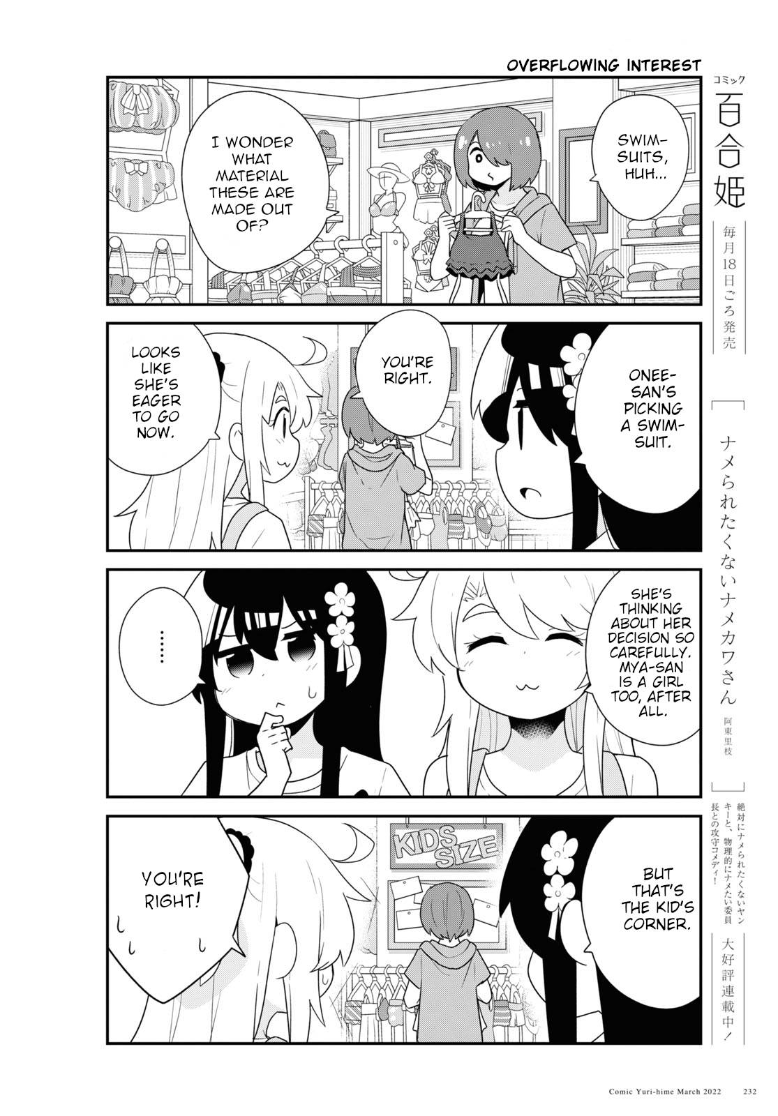 Page 8 of Chapter 93
