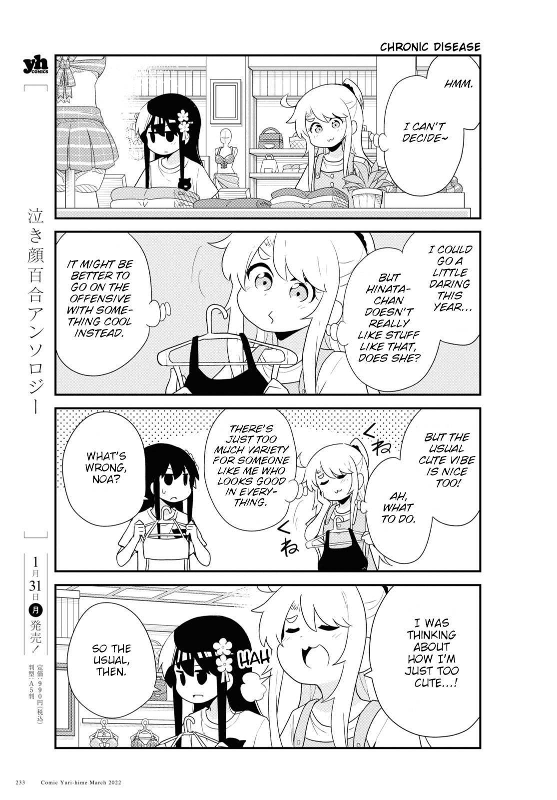 Page 9 of Chapter 93