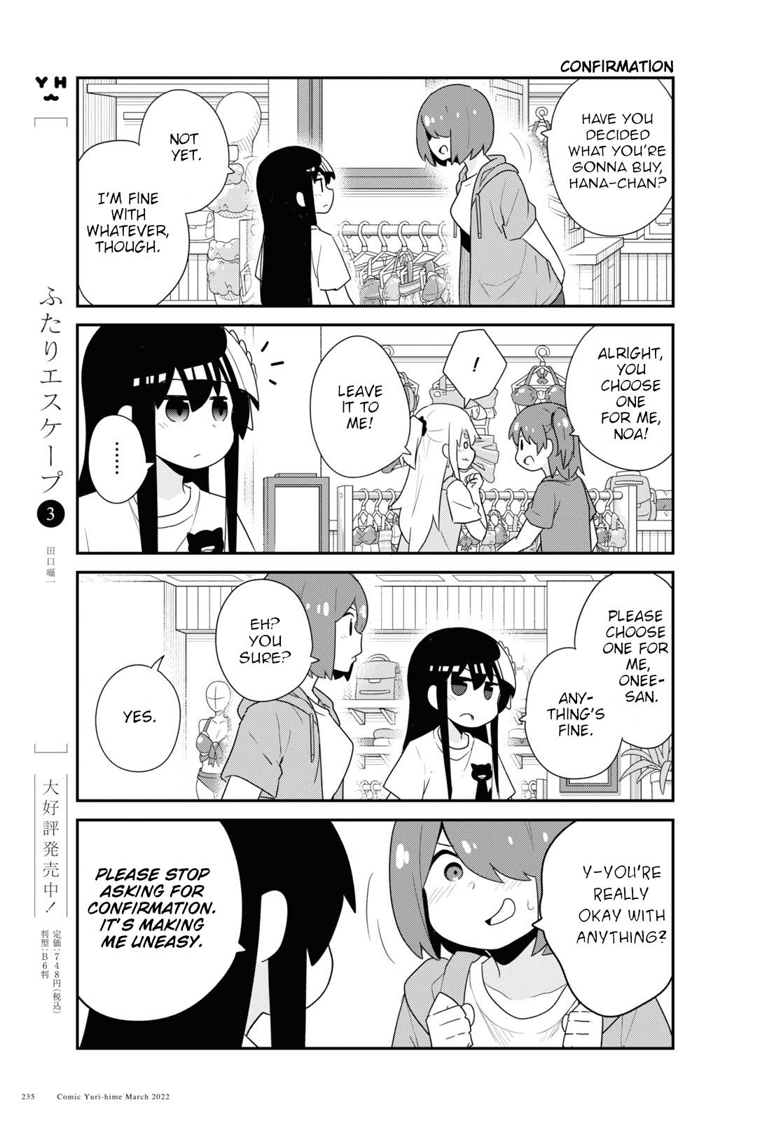 Page 11 of Chapter 93