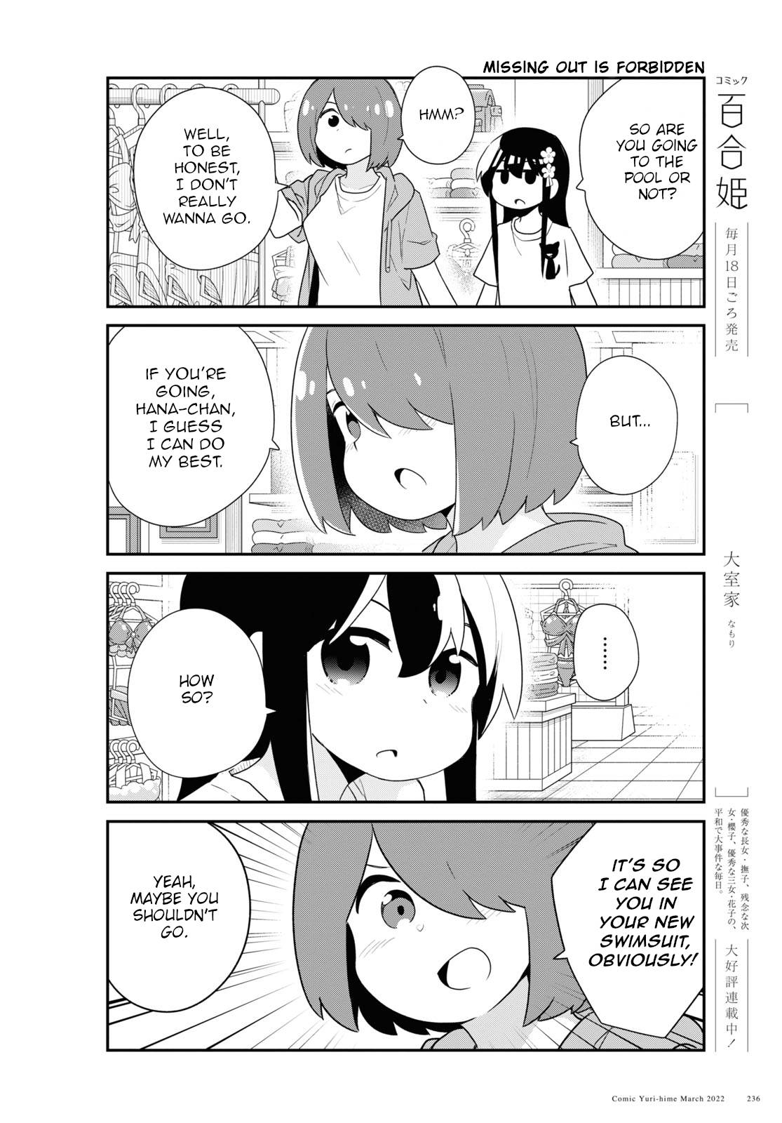Page 12 of Chapter 93