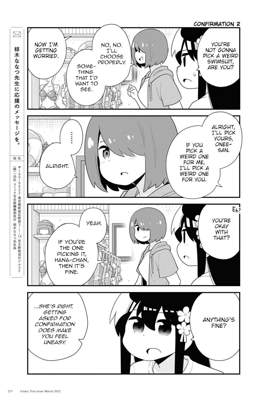 Page 13 of Chapter 93