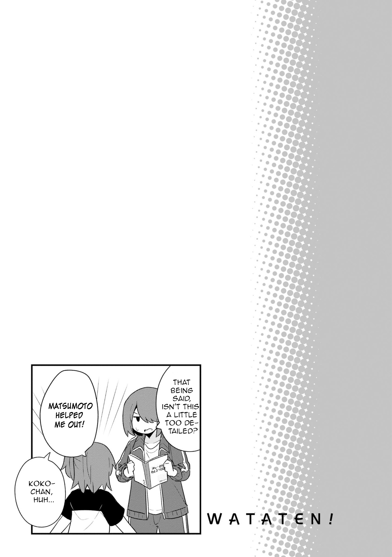 Page 7 of Chapter 93.5