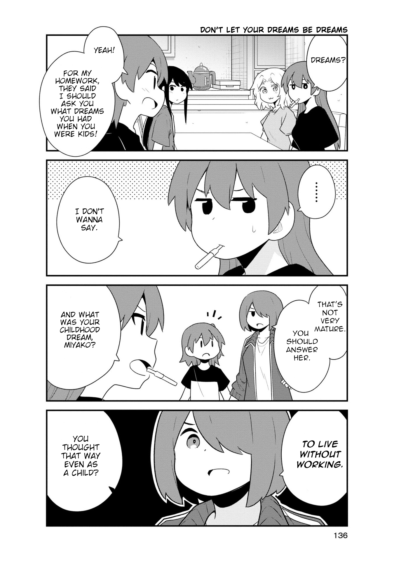 Page 12 of Chapter 93.5