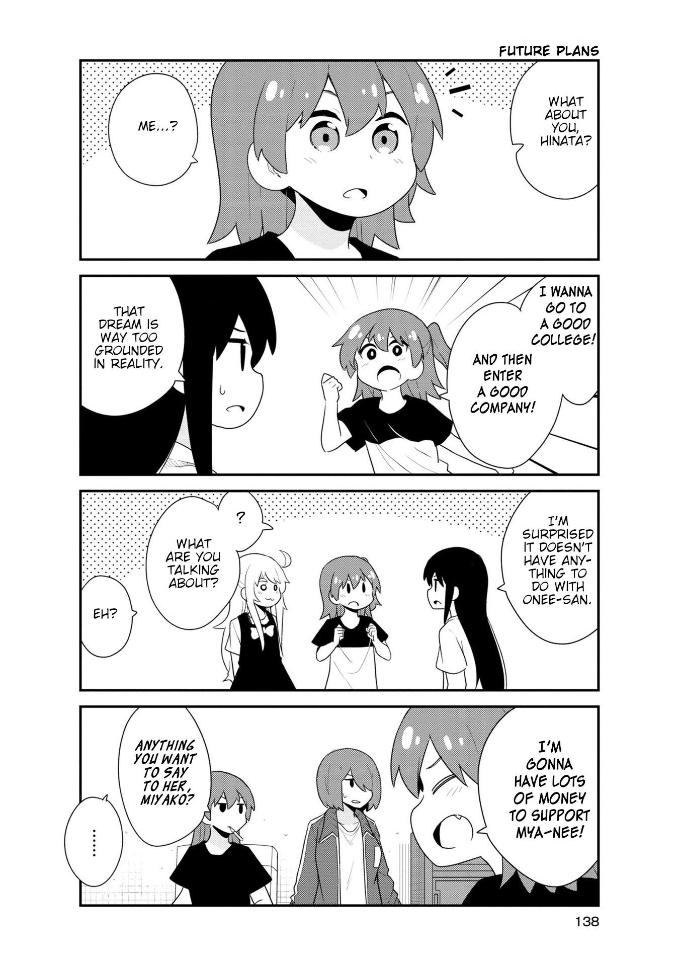 Page 14 of Chapter 93.5